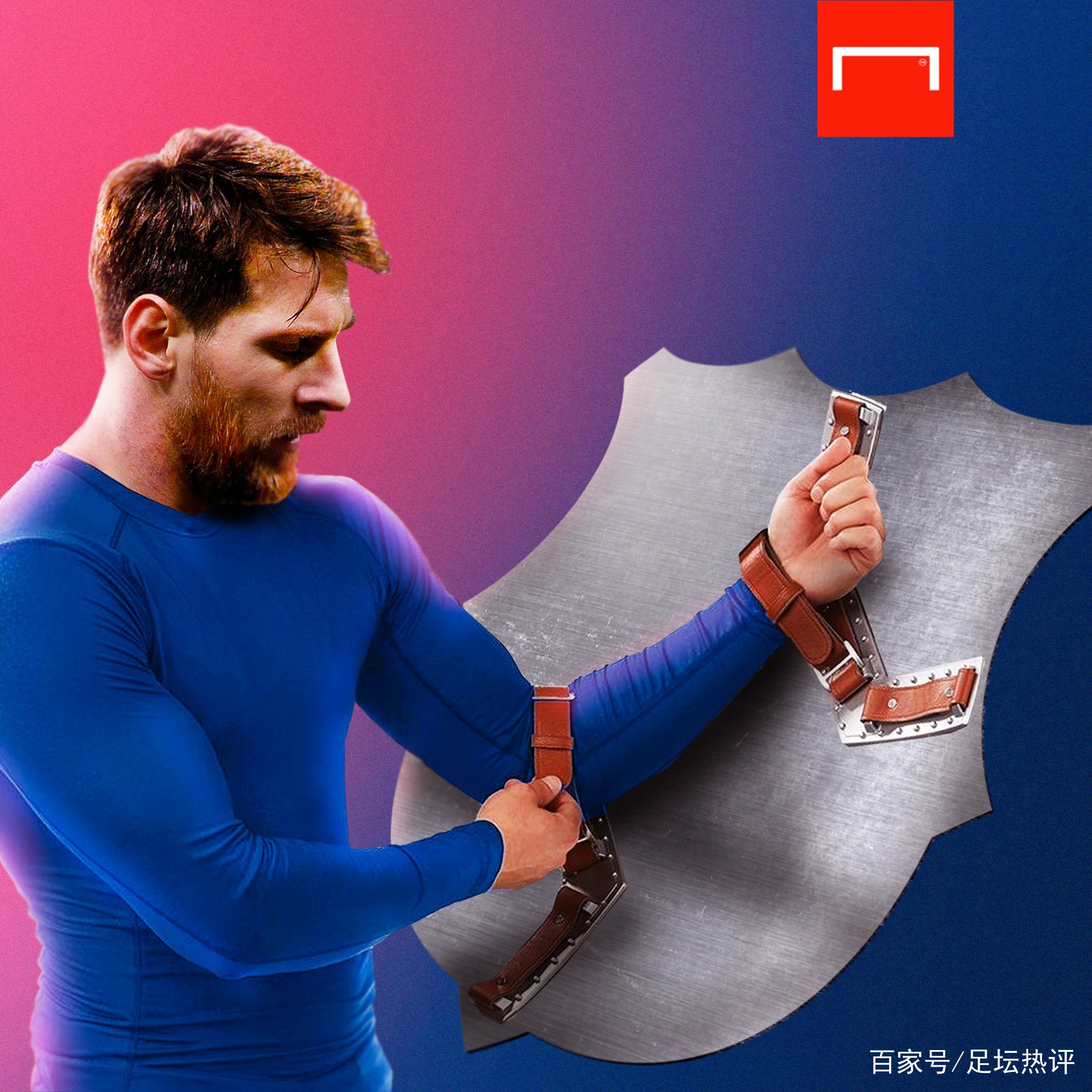 这是一场