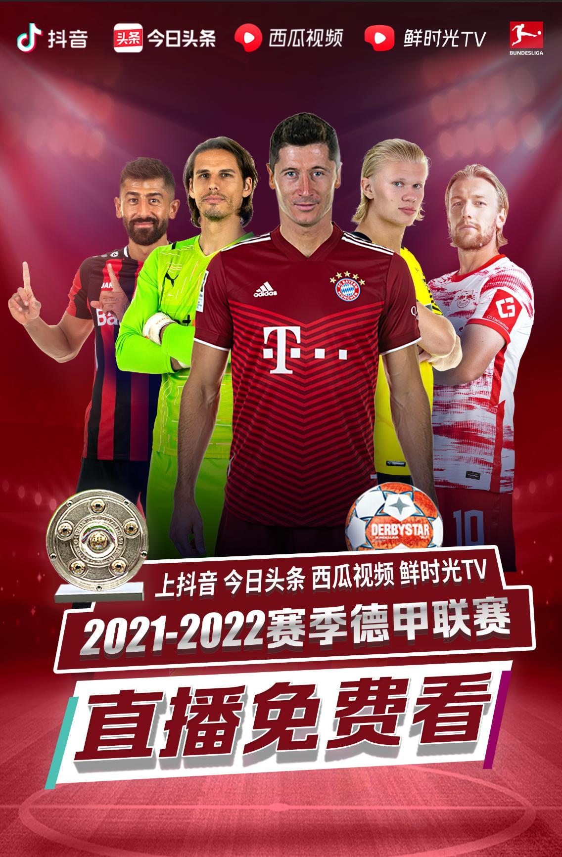 管理以及