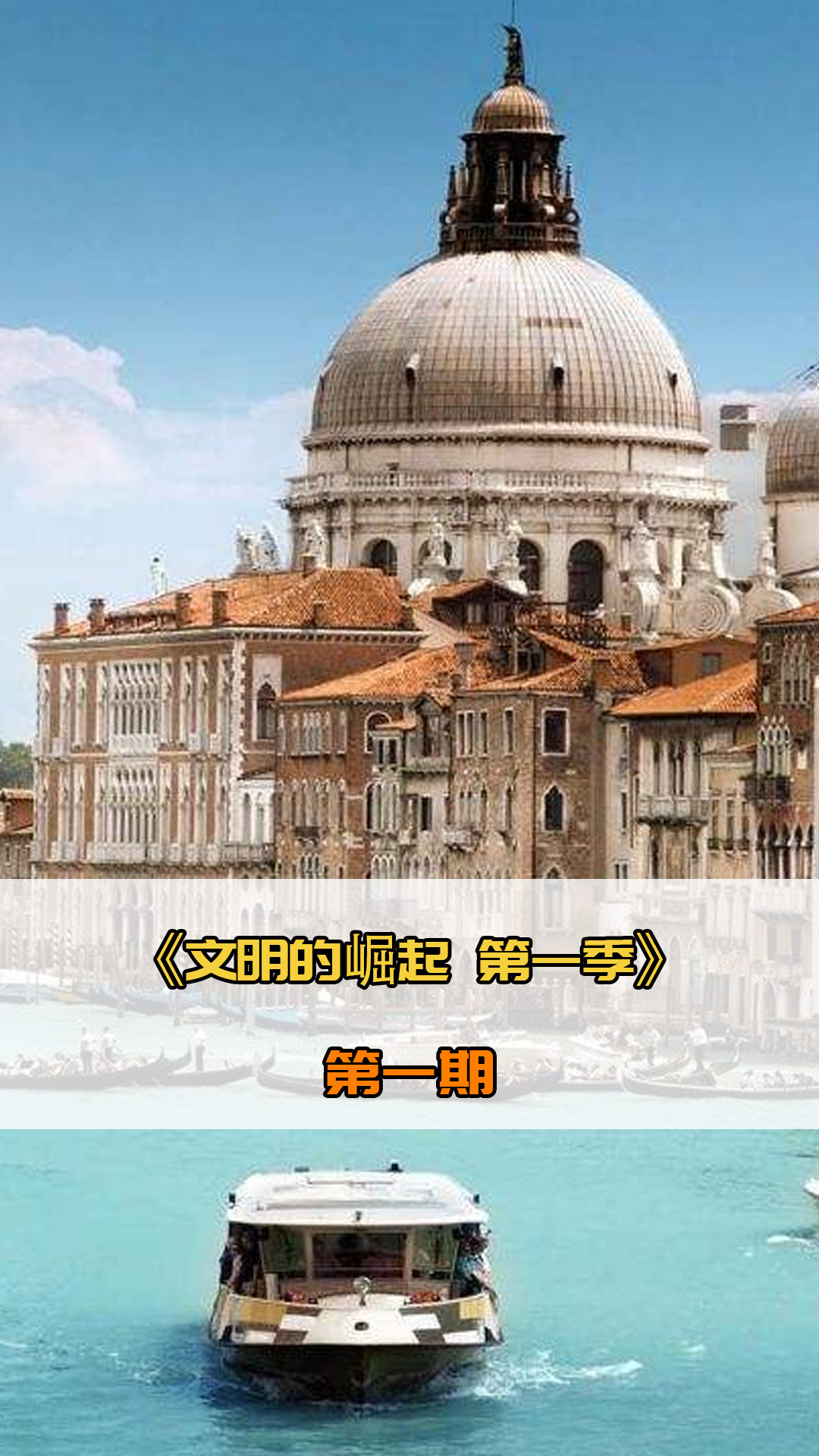 赛是运动员