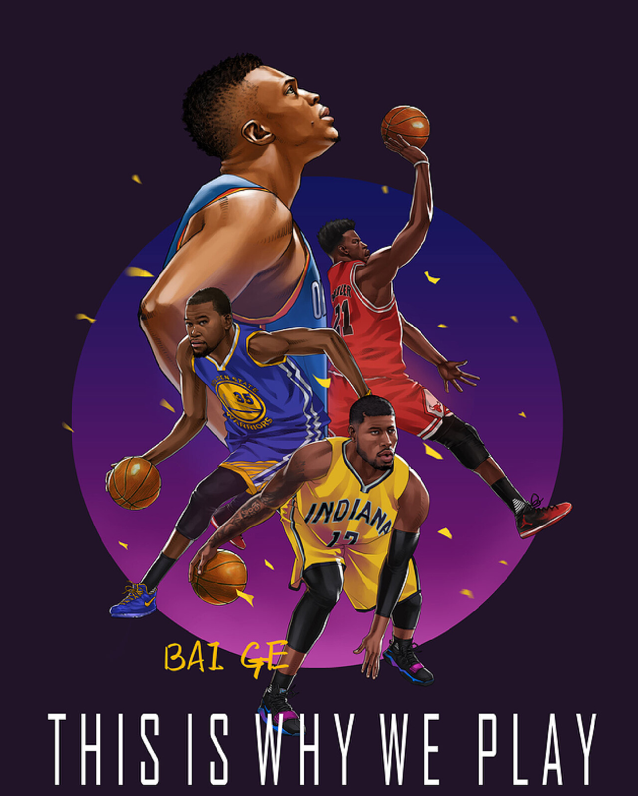 但更多人支 但更多人支