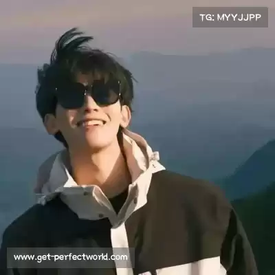 任珠娜